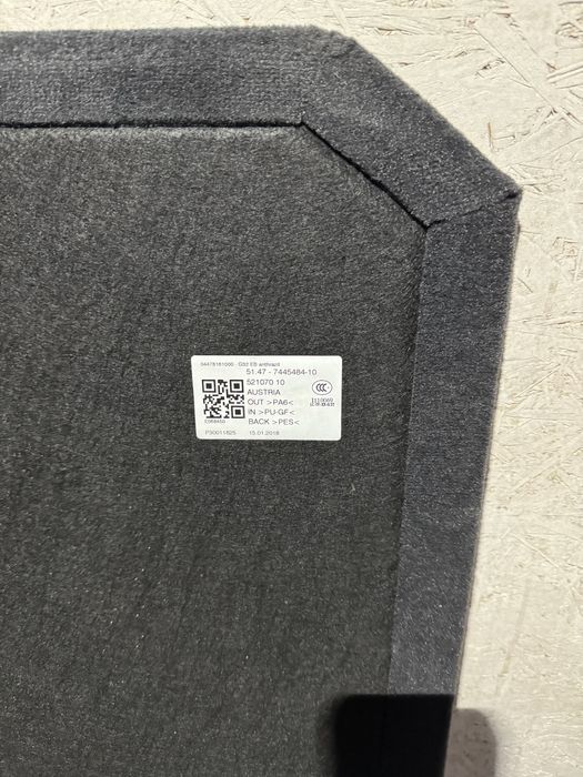 Задняя полка багажника Полік багажнику пол БМВ G32 GT 640 Разборка BMW