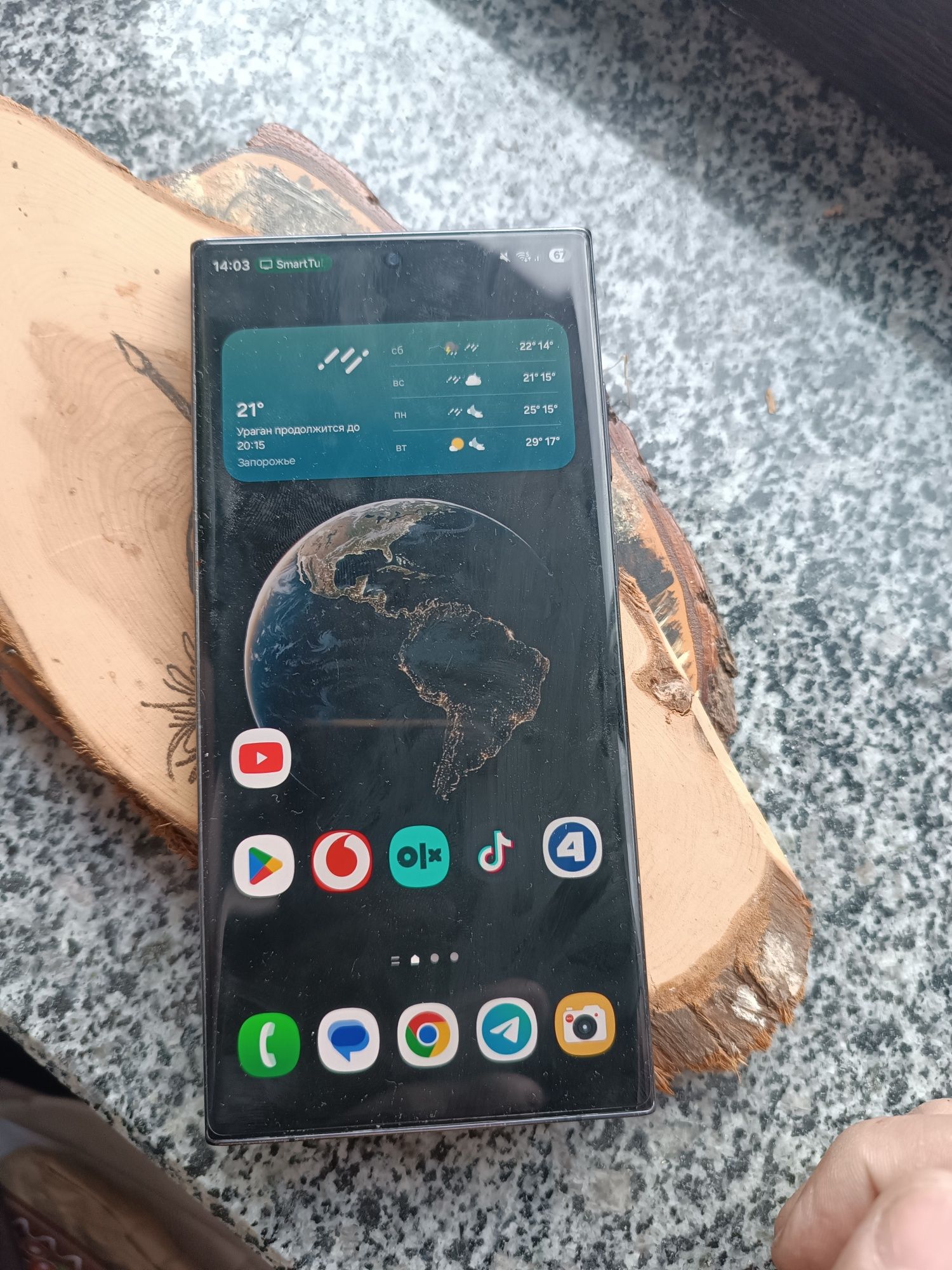 Продам  или обменяю Samsung s23 Ultra 8/256 dual sim