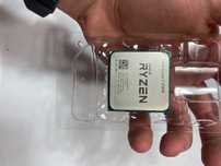 Procesor ryzen 7 2700x z chłodzeniem