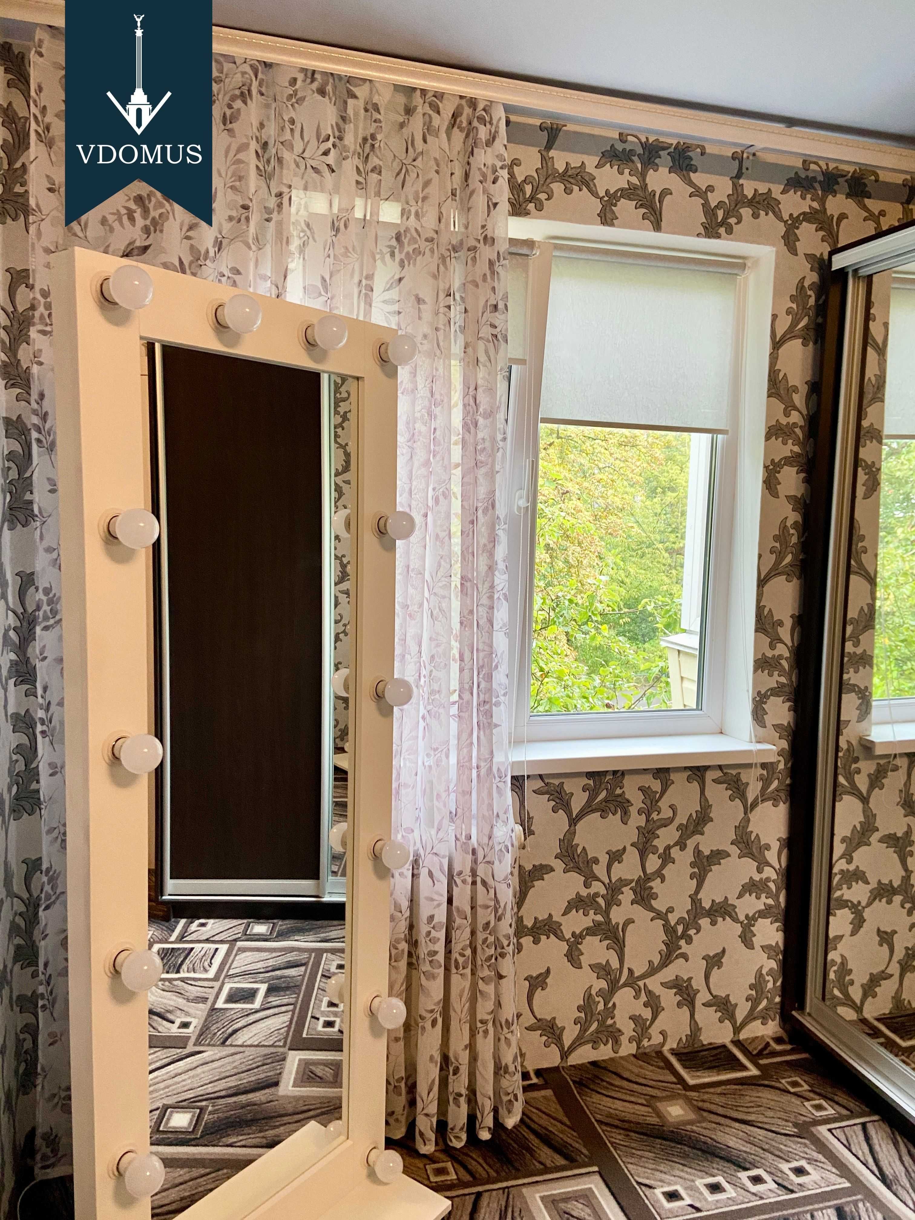 Оренда двокімнатної квартири в хорошому стані ДЛЯ СІМ'Ї Нивки Святошин