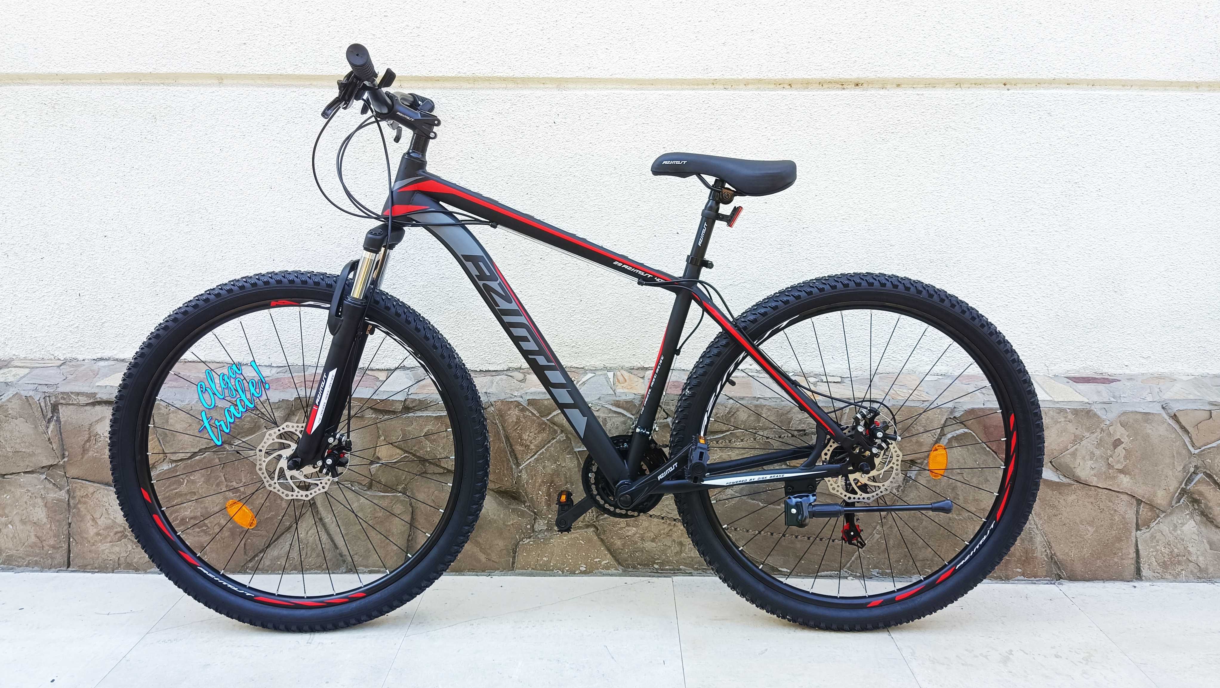 Горный велосипед Азимут 29" РАМА 19, 170- 190 см, комплектация SHIMANO