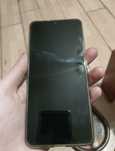 ZTE Blade A73 5g