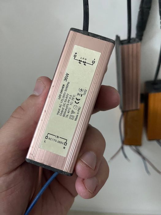 Світильник світлодіодний