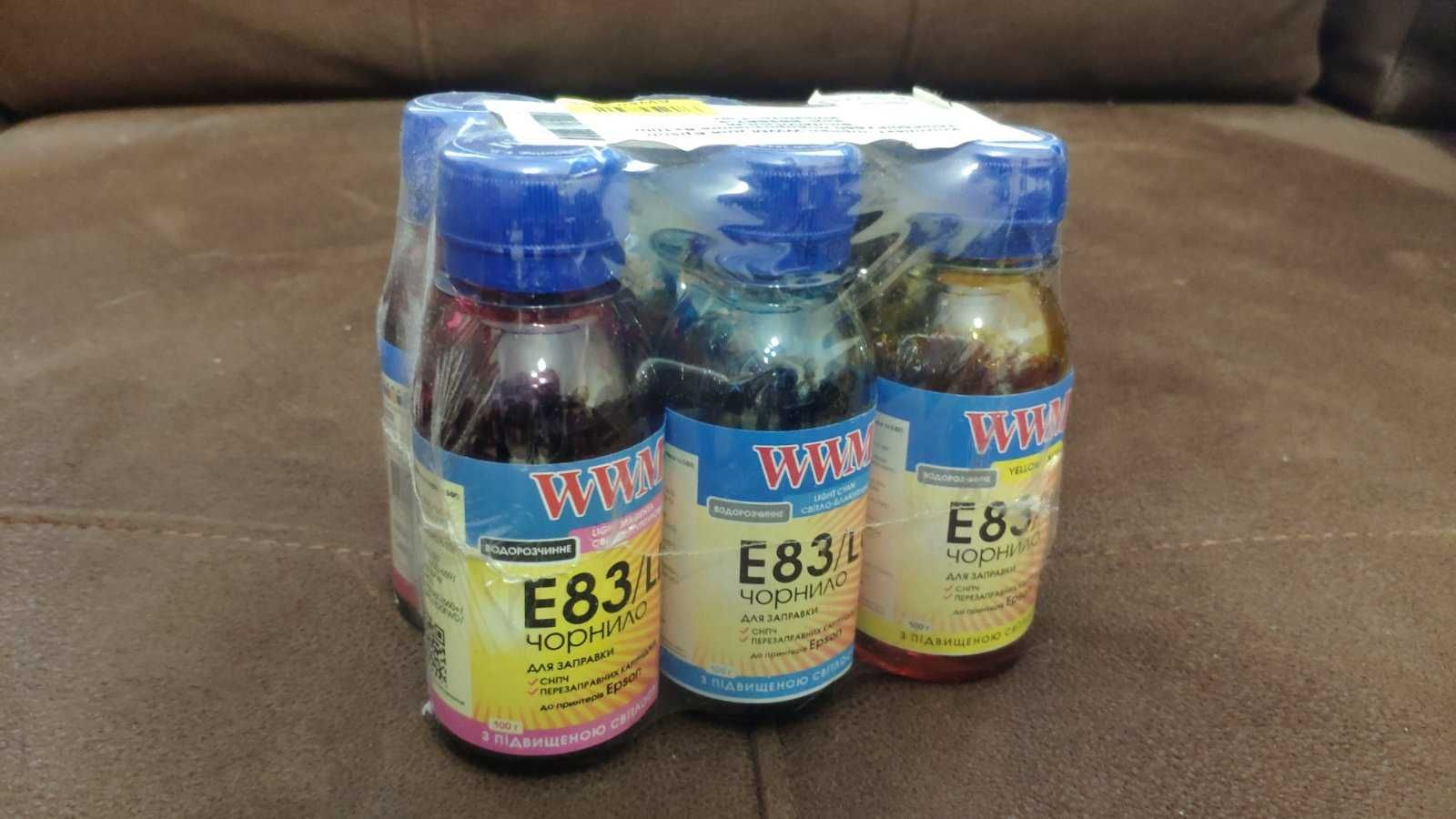Набор чернил WWM E83 для Epson 6x100мл. B/C/M/Y/LC/LM/ (E83SET-2)