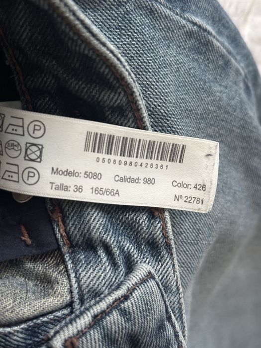 прямі джинси Massimo Dutti