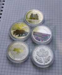 Монети 2022 року