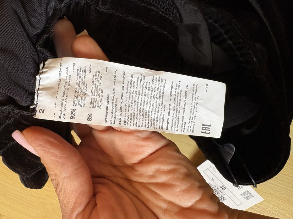 Брюки штаны бархатные, новые. Р. 38