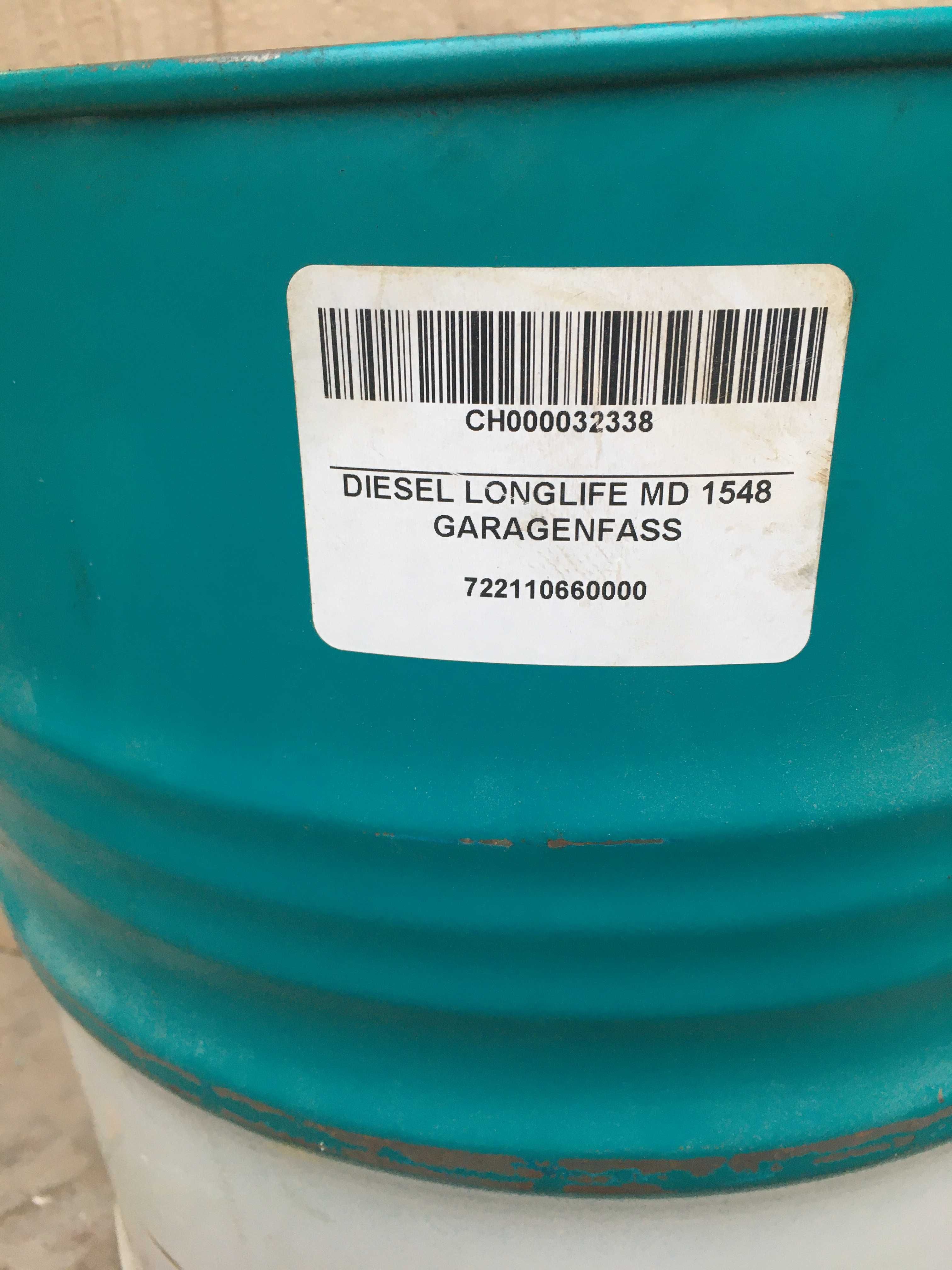 Моторне масло ADDINOL Diesel Longlife MD 1548 (SAE 15W-40) ТОРГ
