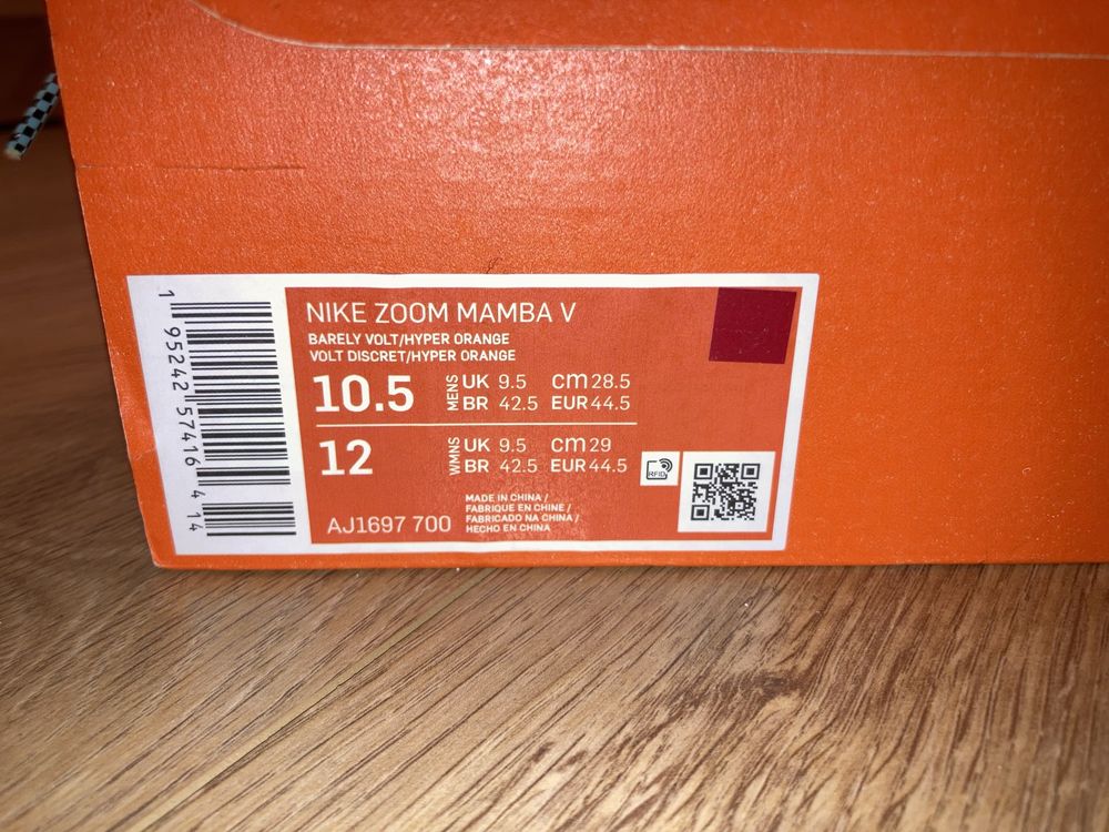Kolce Nike Zoom Mamba V rozmiar 44.5 / 28.5 cm