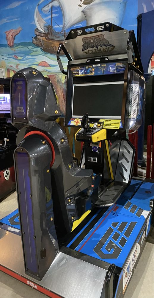 Дитячий автомат “After Burner»