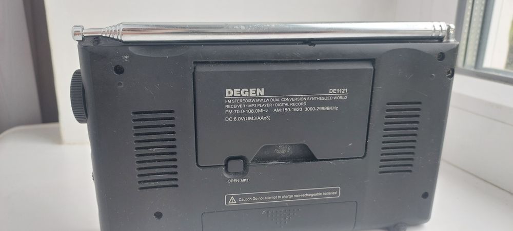 Програвач МР3, радіоприймач  Degen DE 1121