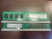 18. Pamięć ram DDR3 6 GB w dwóch kościach 2 GB crucial i 4GB Kingston