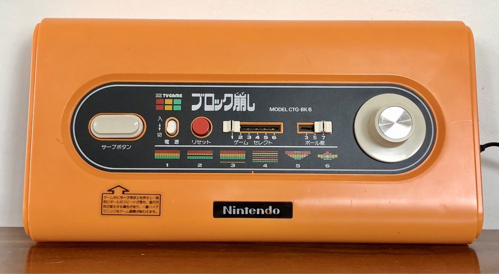 Gra Nintendo Color TV Game Block Kuzushi CTG-BK 6 retro Arkanoid 1979