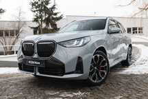 BMW X3 X3 xDrive 20 M Sport, M PRO, wentylowane fotele, harman kardon, 360*