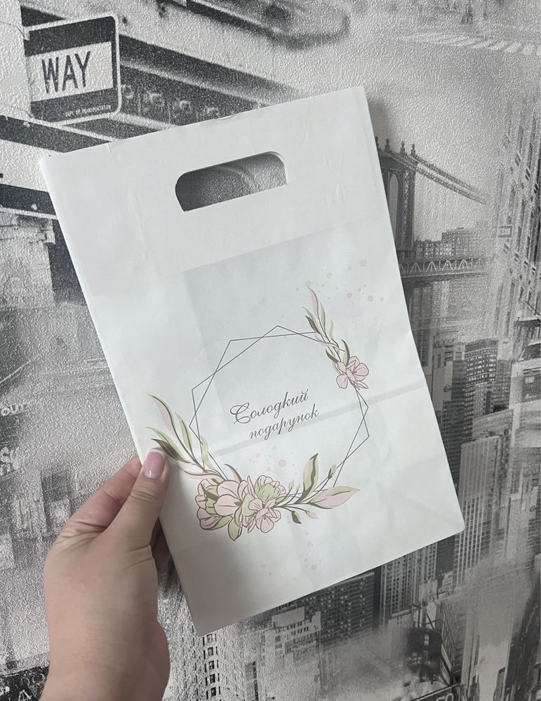 Пакети для короваю , солодощів