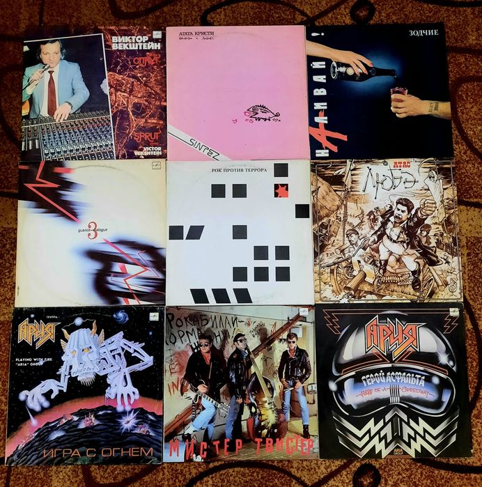 Радянська рок-музика,від 50грн.