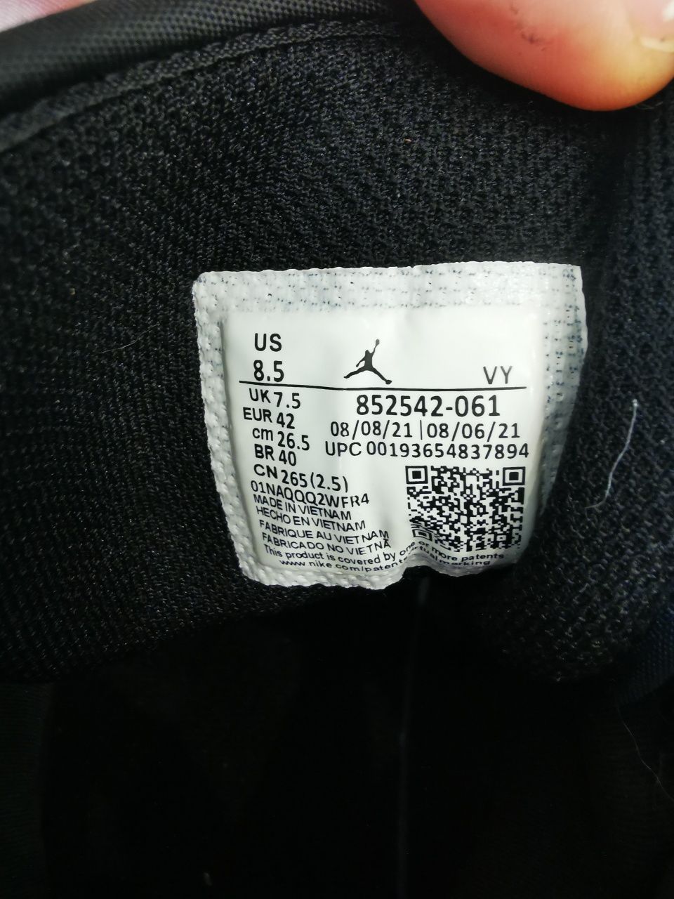 Nike Jordan 42 okazja