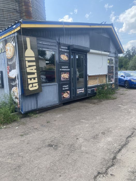 Продам маф павильон