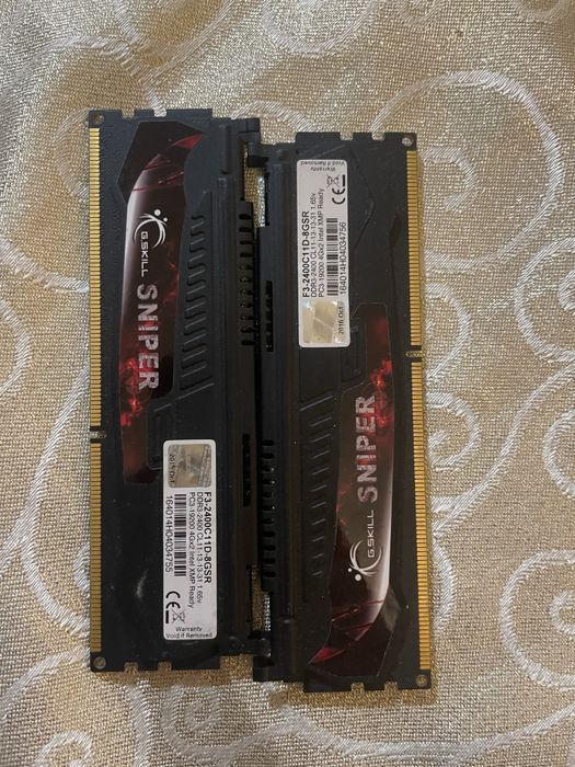 Pamiec ram G.SKILL DDR3 16GB 3400