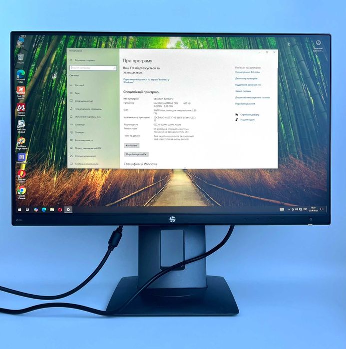 Системний блок HP Z200 i5-650/8GB/HDD 500GB - ПК для роботи і навчання