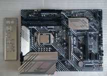 Płyta główna ASUS PRIME Z590-P , Procesor Core i5-11400F