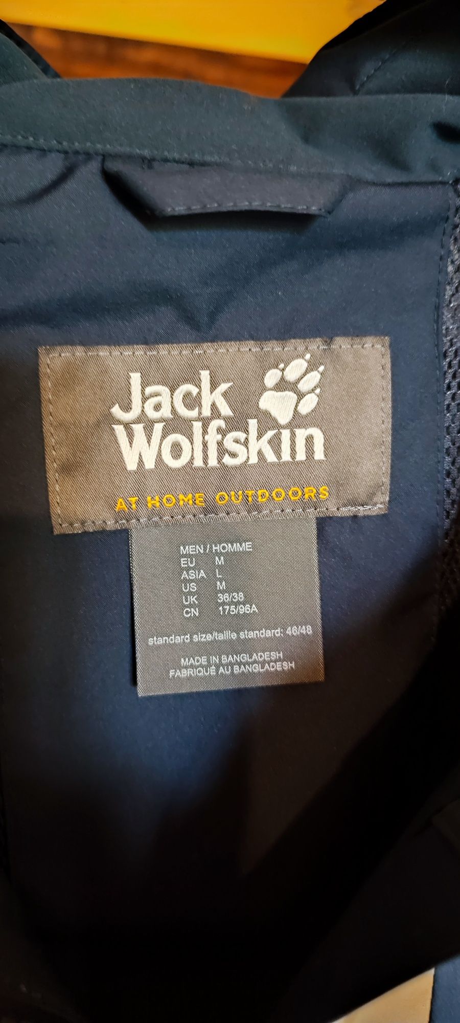 куртка з мембраною Jack Wolfskin