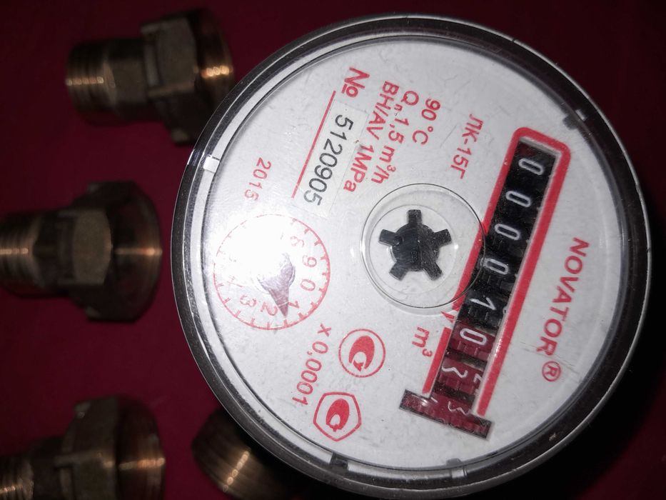 Лічильники води б.у