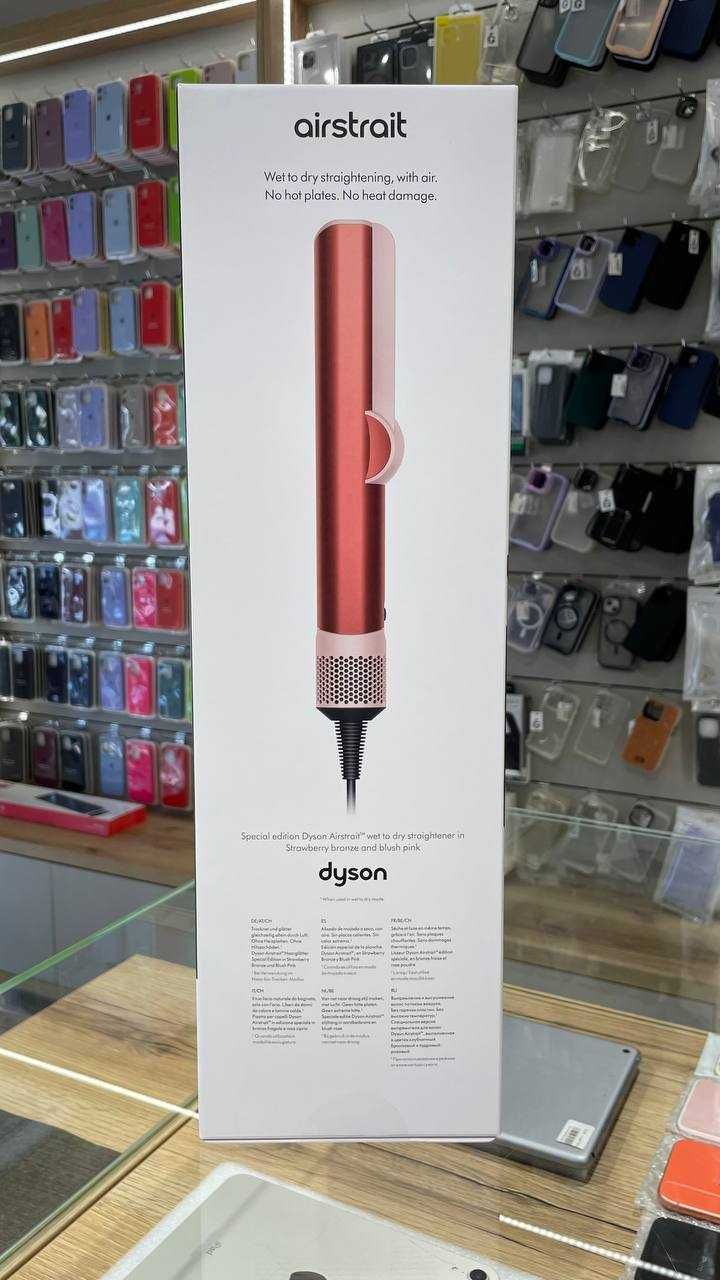 Dyson Airstrait straightener (Strawberry Bronze/Blush Pink)| Гарантія
