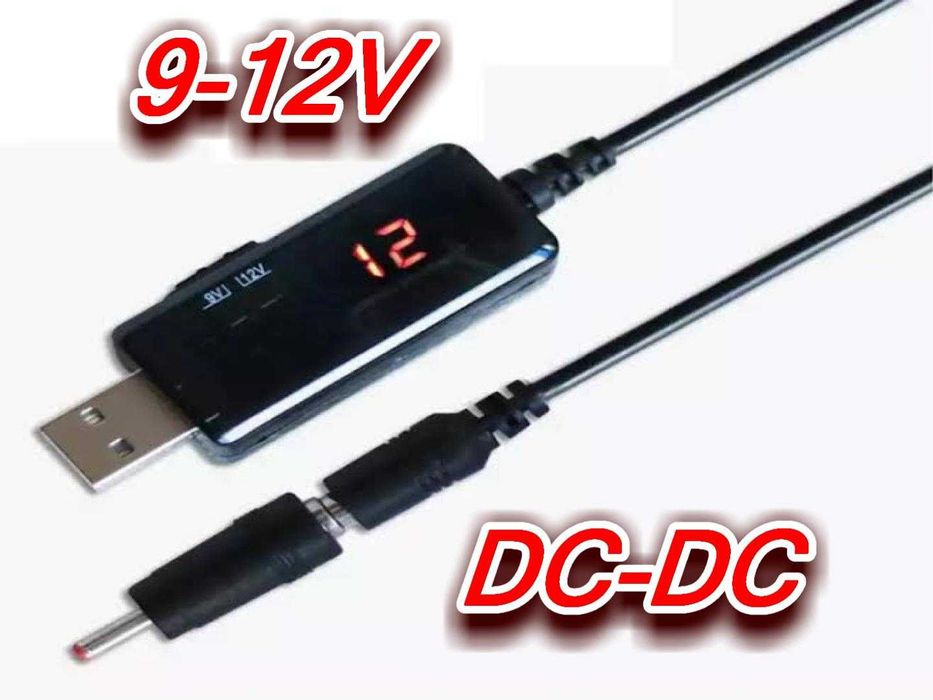 Интернет без электричества‼️ЛУЧШАЯ ЦЕНА‼️ DC/DC  5 вольт в 9v / 12 v