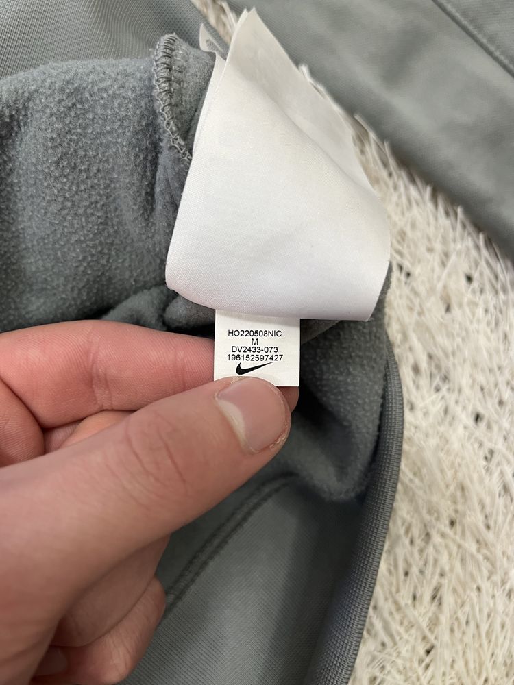 Зіпка Nike Air Max Найк