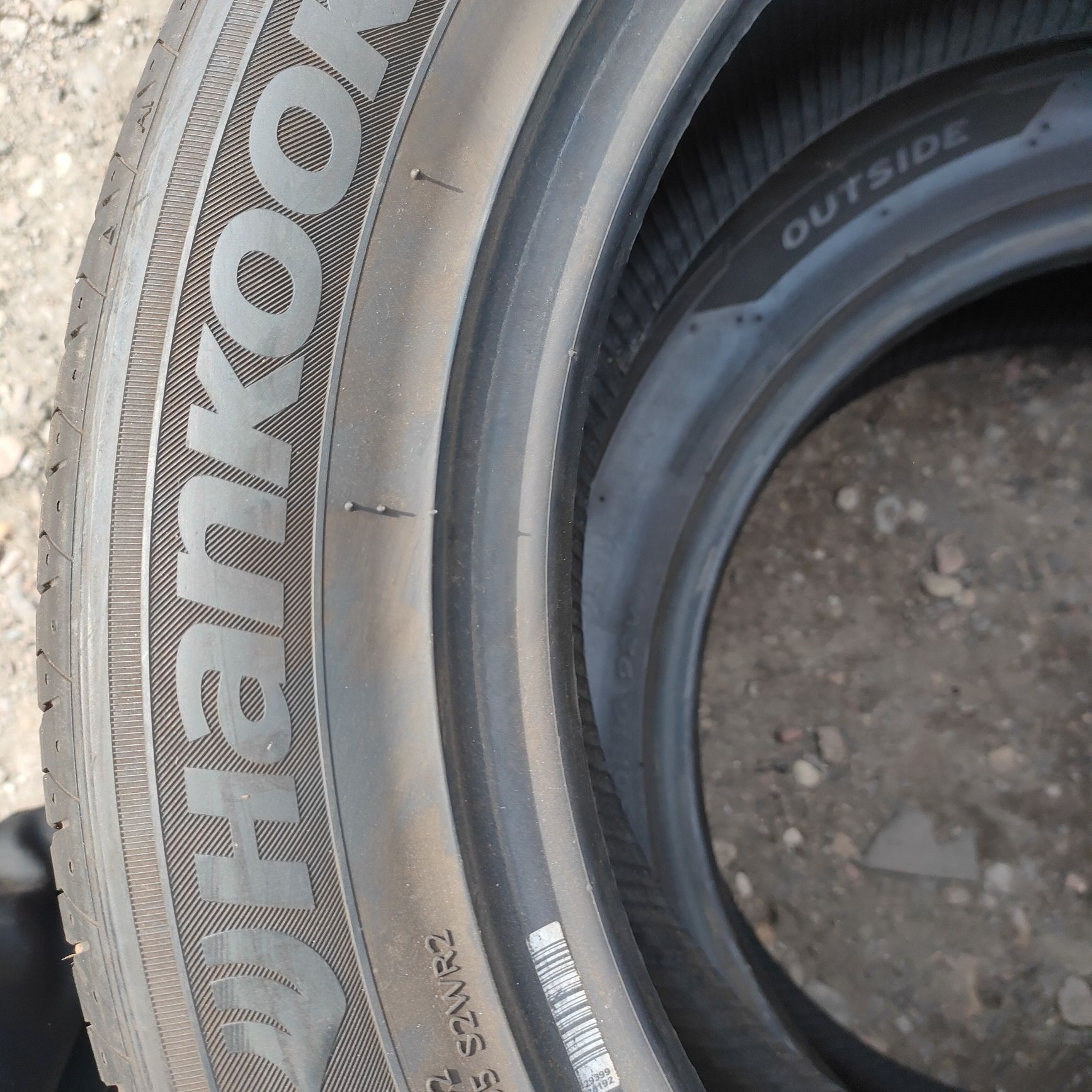 225/50R16 letnie 2 szt hankook 7mm montaż wysyłka