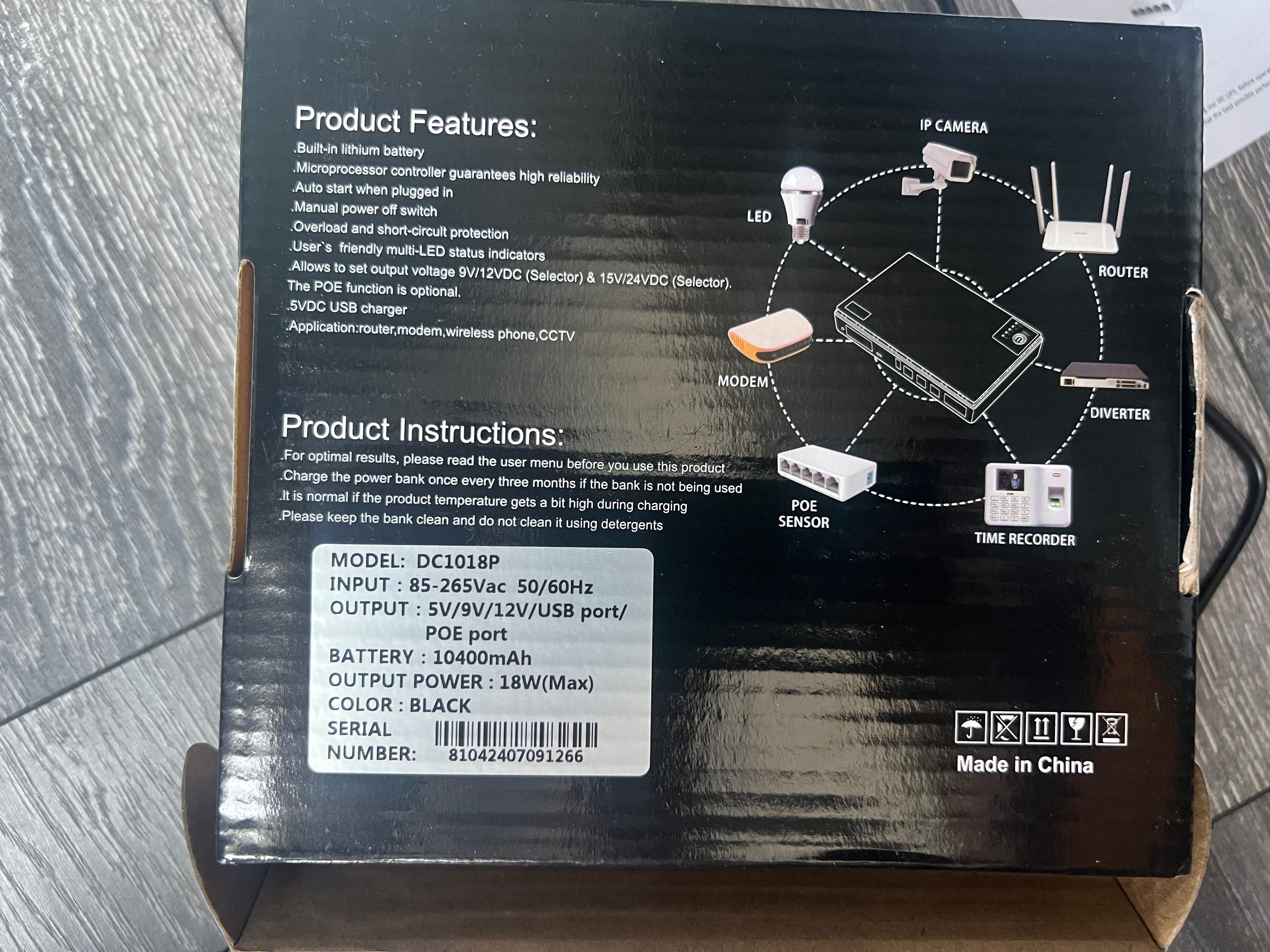Mini UPS Безперебійник для роутера ДБЖ 10400 mAh DC1018P