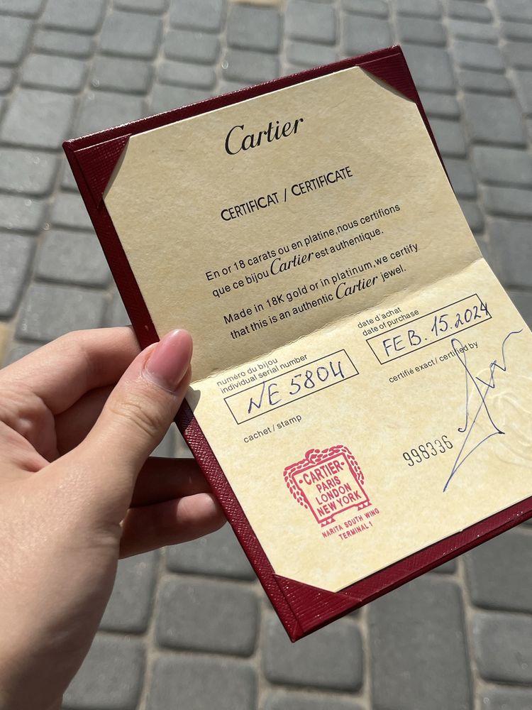 Набір упакування Cartier