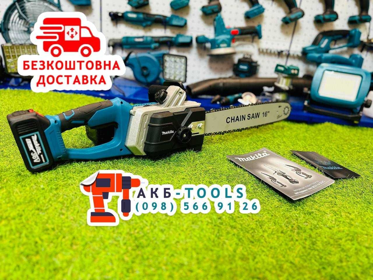 Ланцюгова акумуляторна пила Makita DUC380BL 36V-8Ah Шина 40см 11м/сек