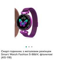 Смарт годинник  у фіолетовому кольорі