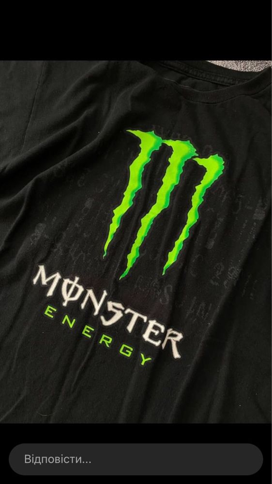 monster tee t-shirt rap sk8