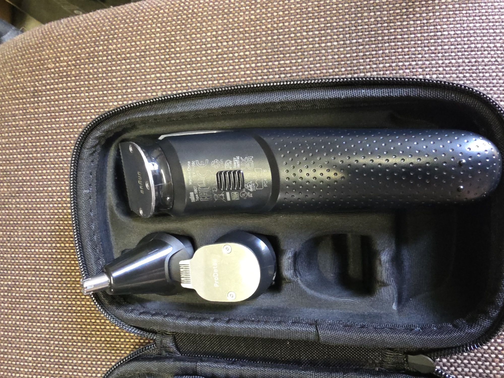 Maszynka braun series 7 17in1