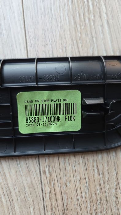 Listwa progowa Kia Ceed kombi 2025r. NOWE ORYGINALNE