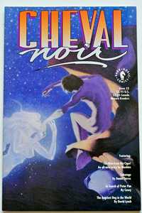 CHEVAL NOIR #33 Dark Horse Comics, Moebius, Lynch, Cosey, Torres