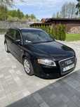 Audi A4 B7 s line 2.0tdi 140km 2005rok