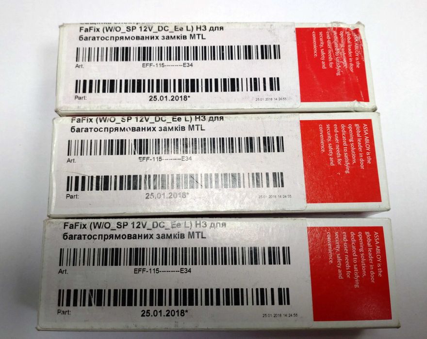 Електромеханічна клямка EFF EFF 115 E34 НЗ для замків MTL (Б/В)