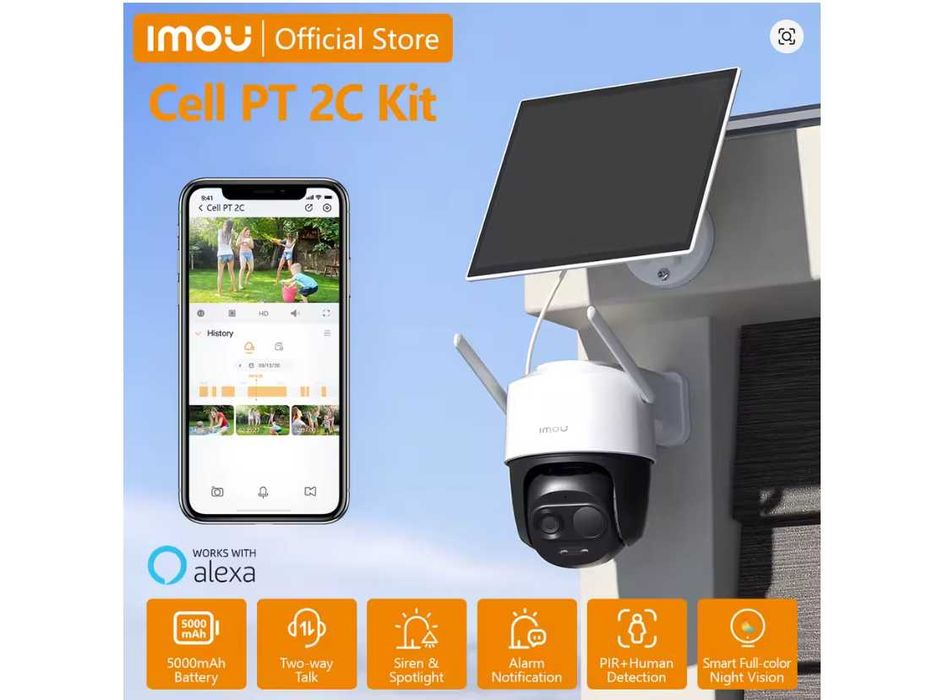 IМOU Cell PT 2C 3MP Wi-Fi акум. 5000 mAh Сонячна Панель Zoom 8х