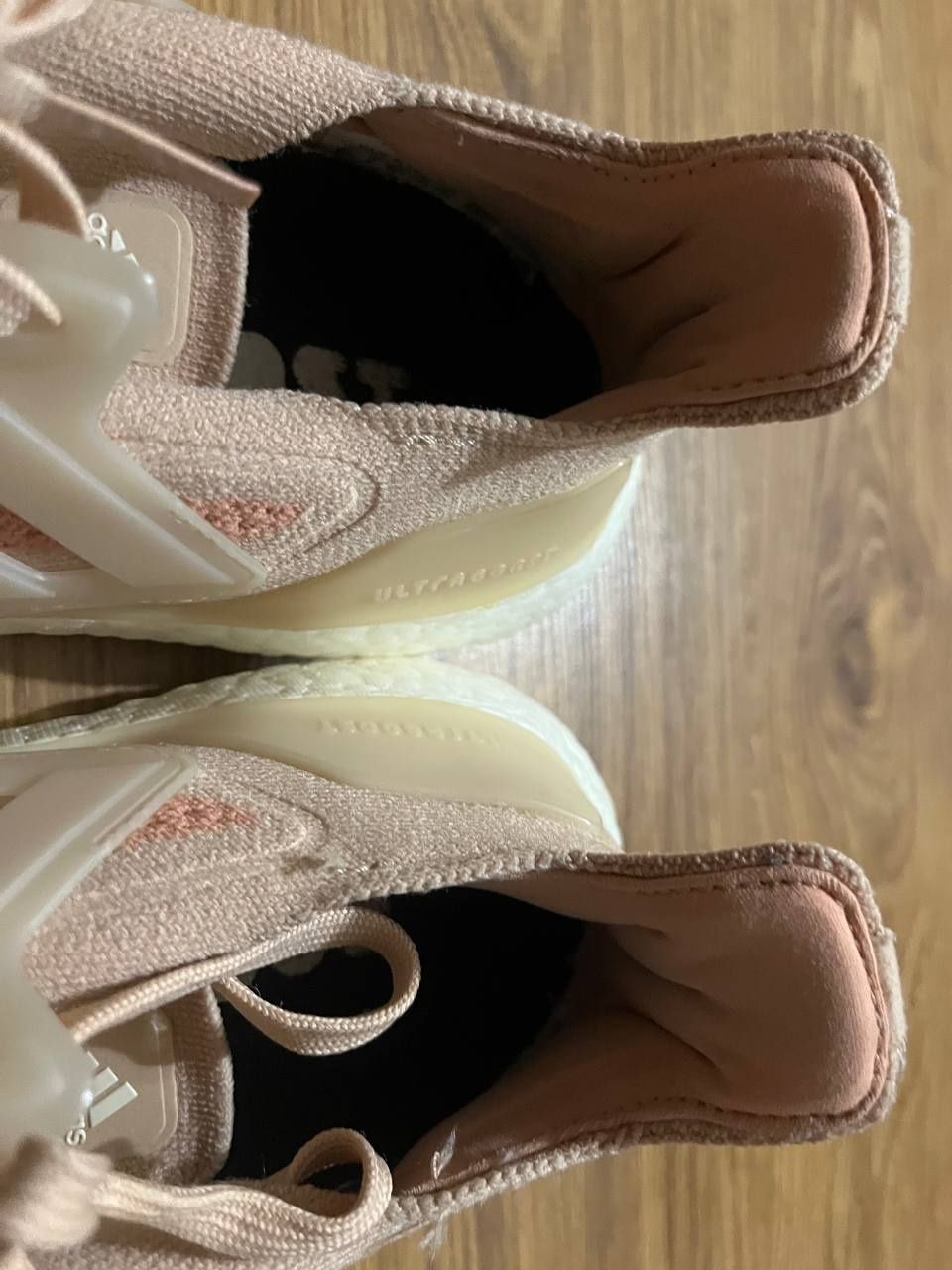 Adidas ultraboost 21