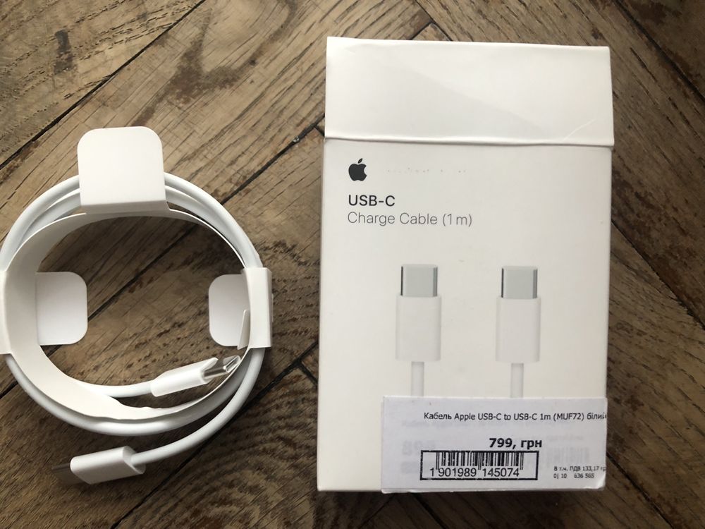 Кабель  Apple USB-C to USB-C 1m білий новий