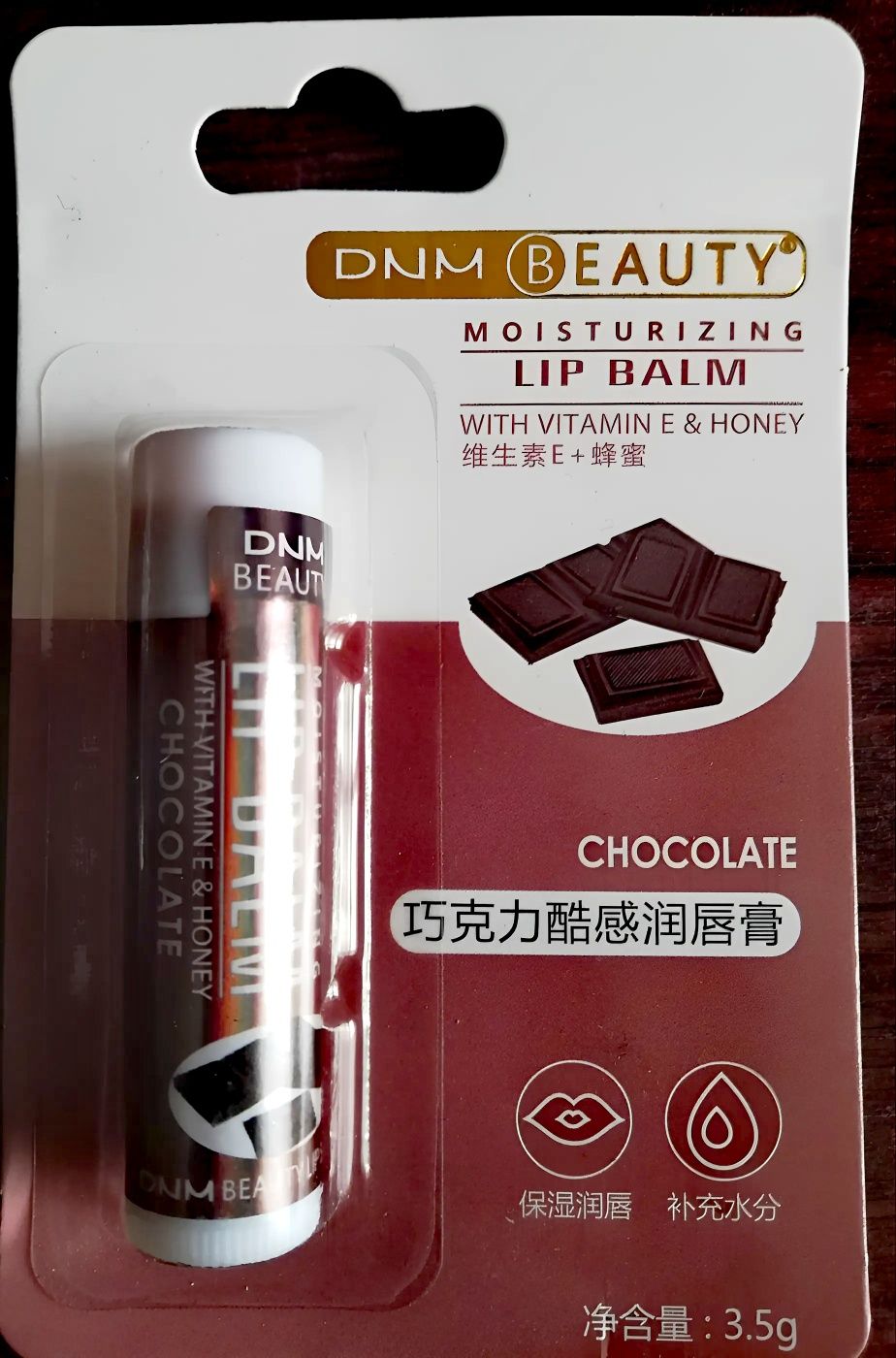 Бальзам для губ із блиском і ароматами DNM Beauty. Жіноча косметика