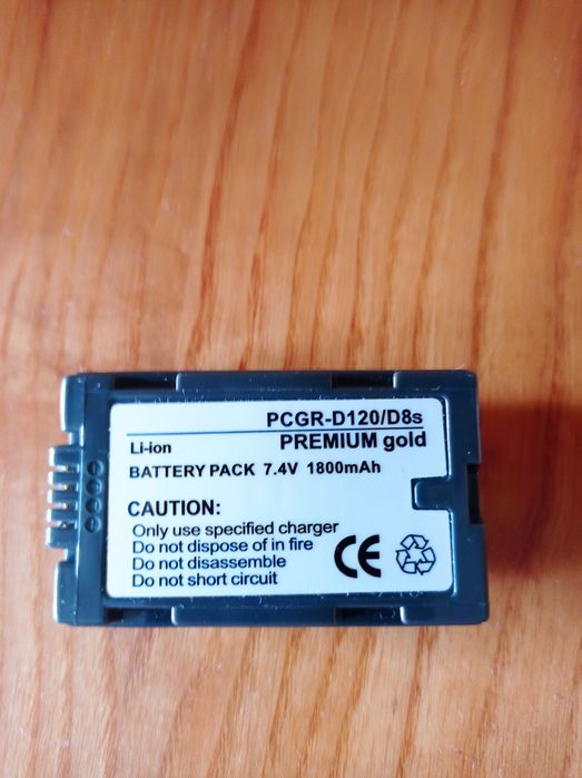 Akumulator Panasonic CGR-D120