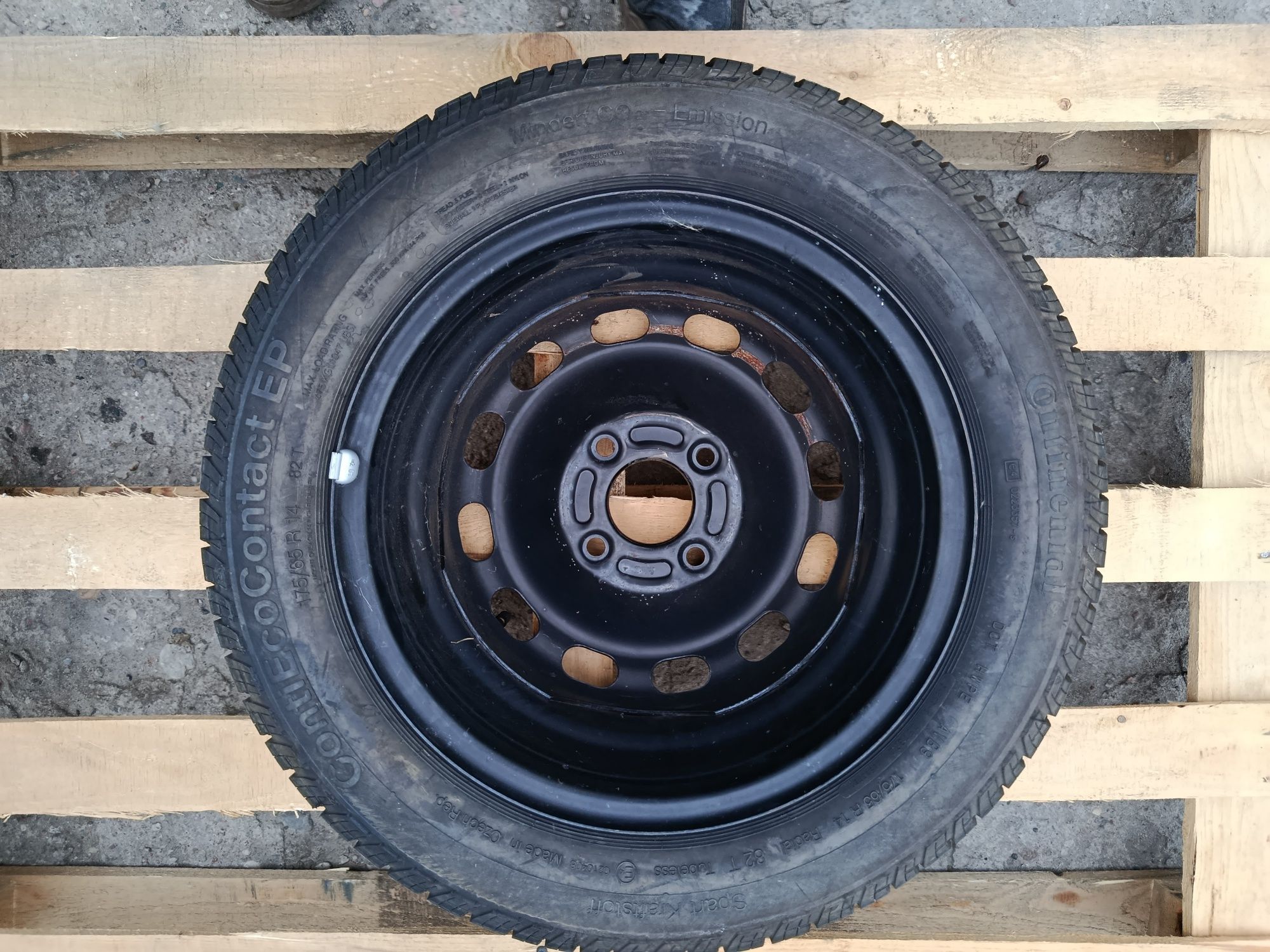 Ford koło zapasowe felga 15 opona 175/65r14