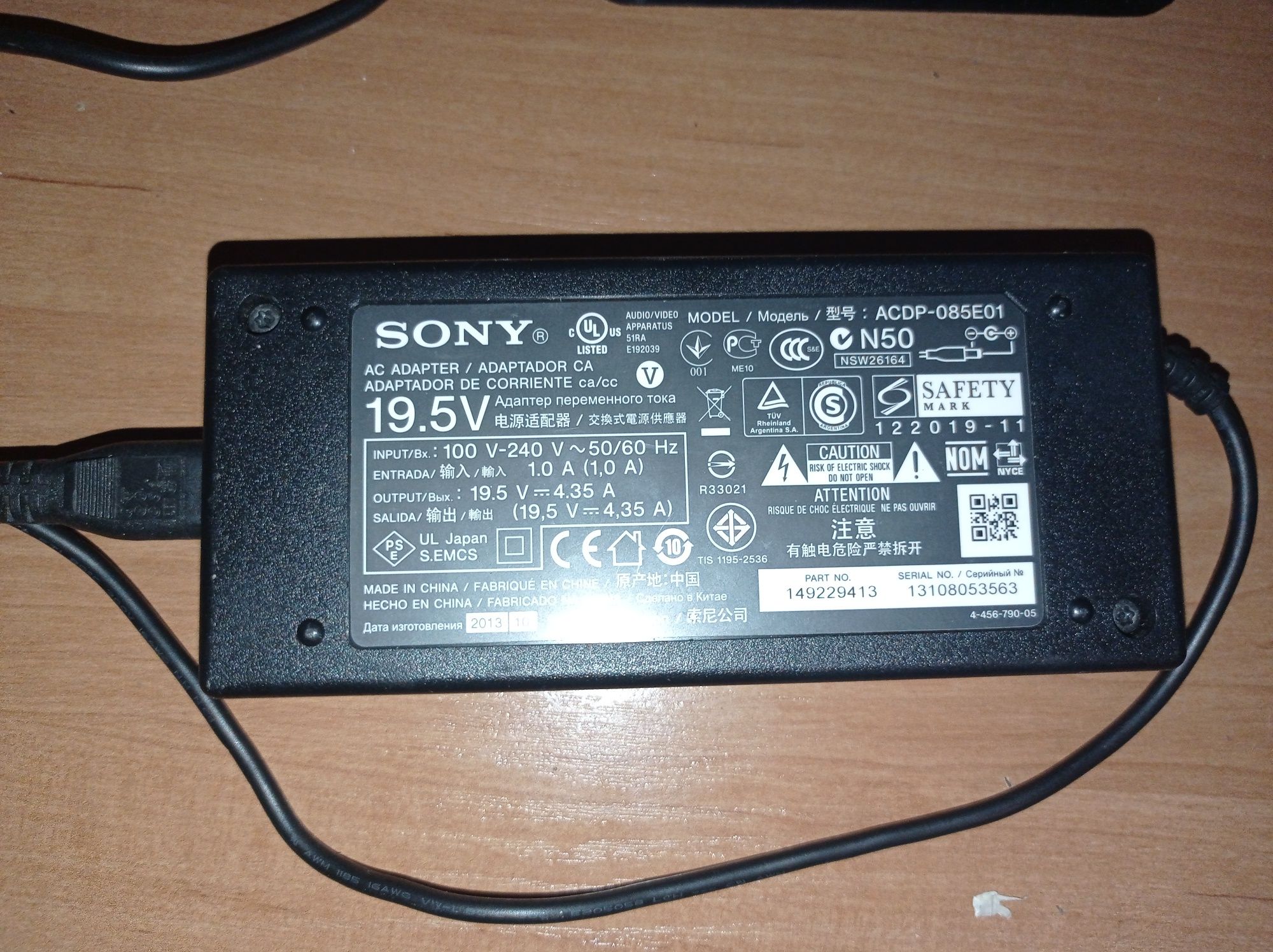 Monitor LG 22MA33D-PZ (tv) 21.5 cali z pilotem i zasilaczem