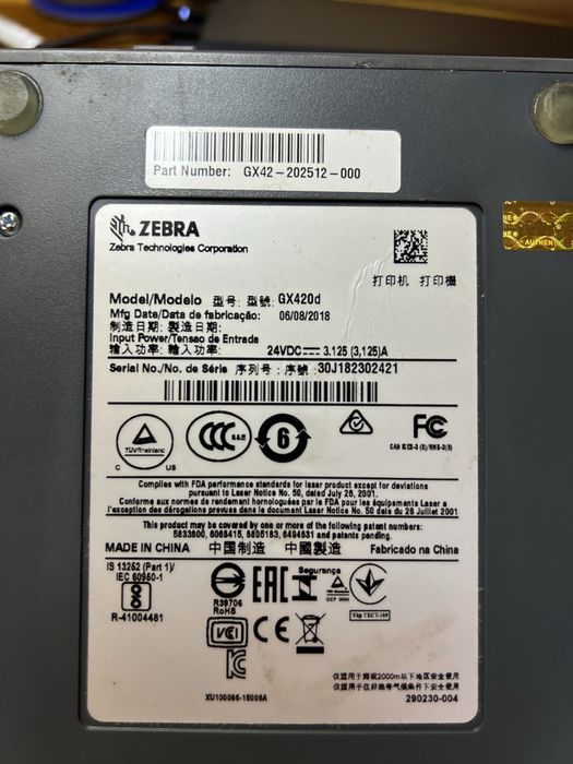 Принтер Zebra Gk420d для Нової Пошти (LAN,USB)