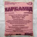 Карбамід ( Сечовина ) 1 кг Азотні добрива